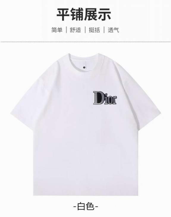 Dior T Shirts Short _SKUDiorS-2XL11Lx6916167
